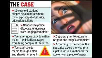 college mms video|College Tried To Hush Up Claims: Hostel Inmate 